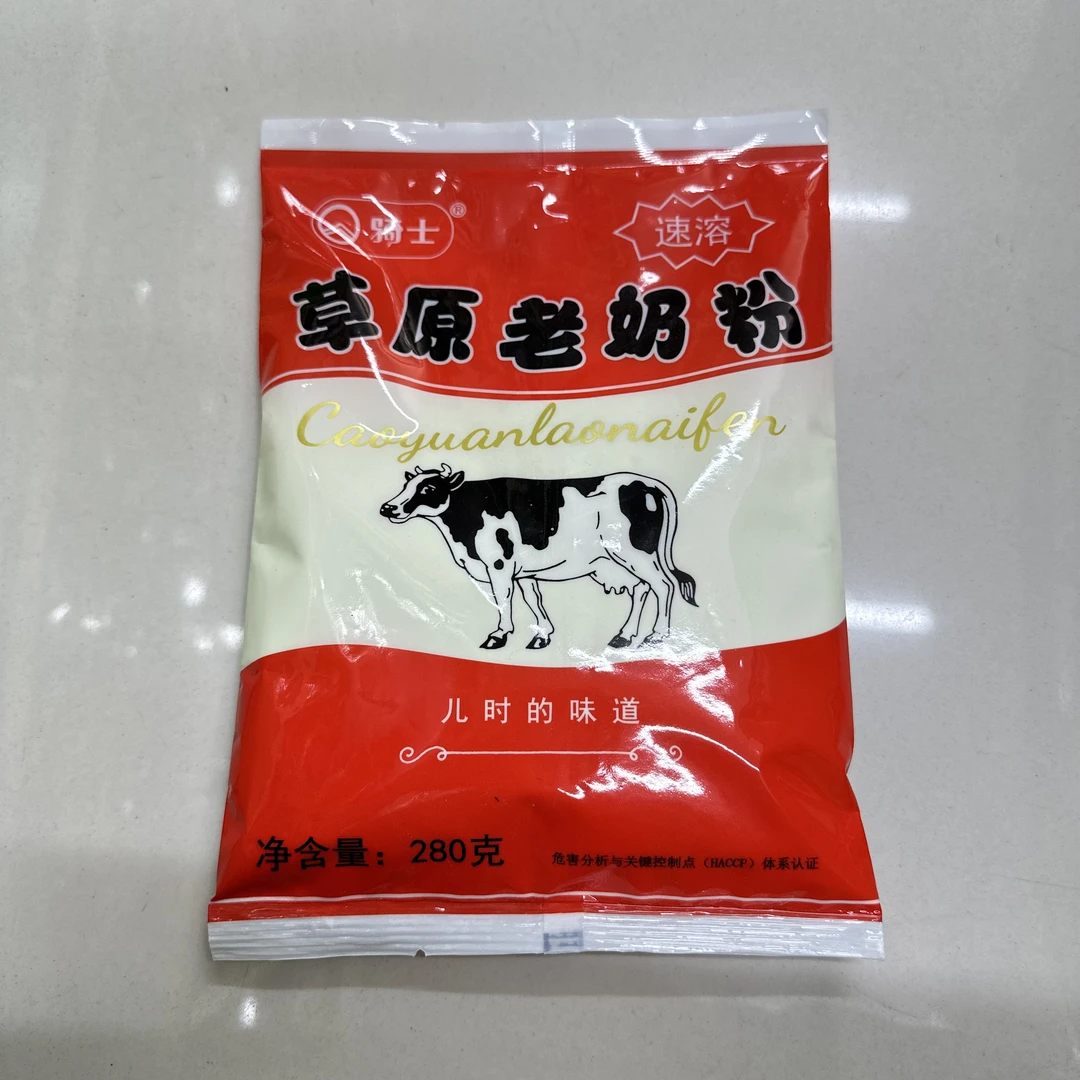 内蒙古特色美食草原老奶粉老味道更好喝草原老奶粉