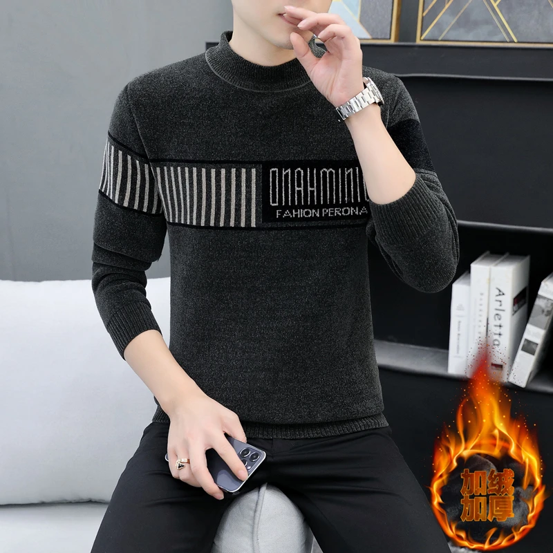高档毛衣男秋冬季加厚洋气打底衫潮流半高领一体绒保暖男装针织衫