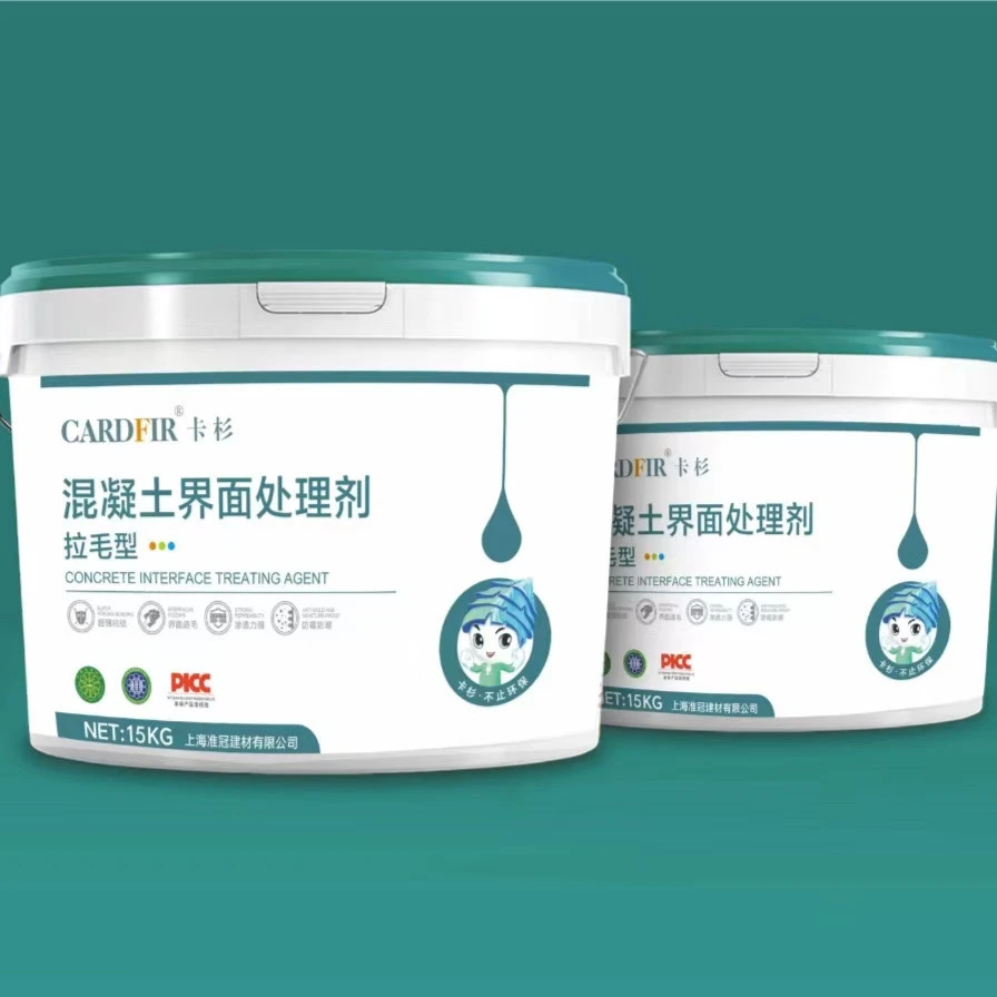 卡杉拉毛界面剂 界面造毛 防霉防潮渗透力强