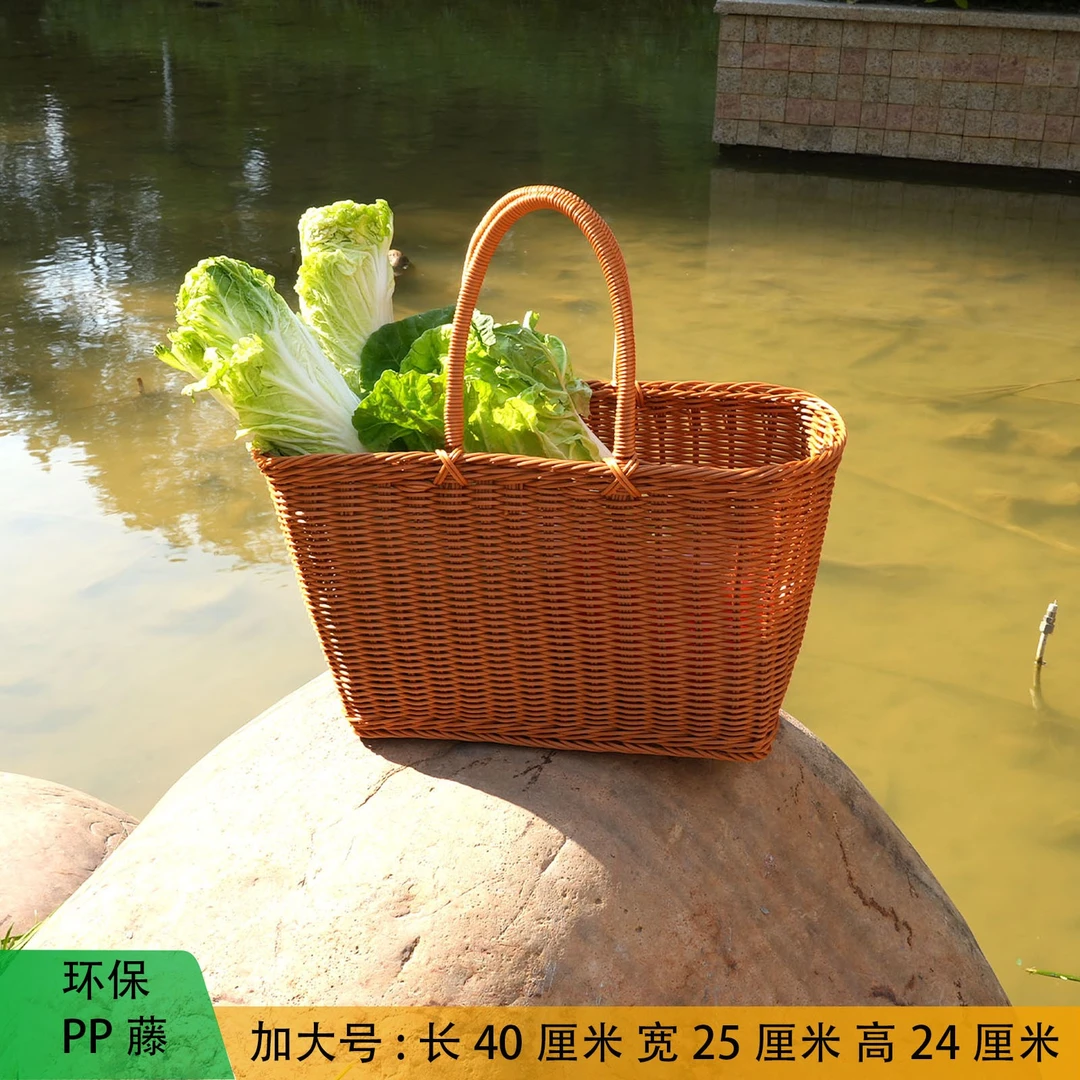 A602纯手工编织野餐篮购物篮买菜篮田园摘菜篮收纳篮环保PP藤材料