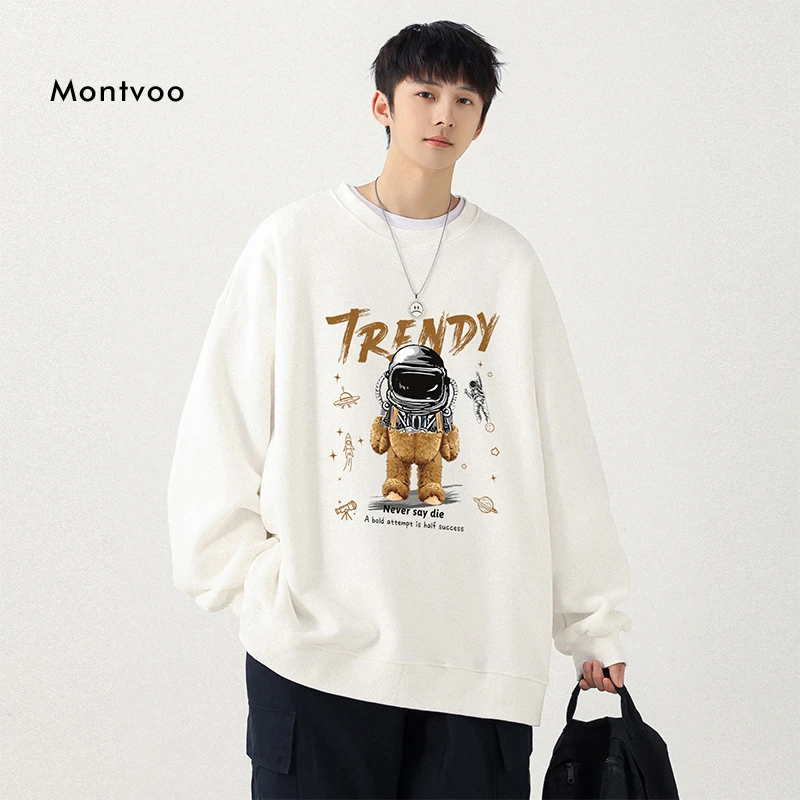 美式圆领卫衣男生秋冬季加绒加厚重磅潮牌上衣宽松长袖打底衫外套