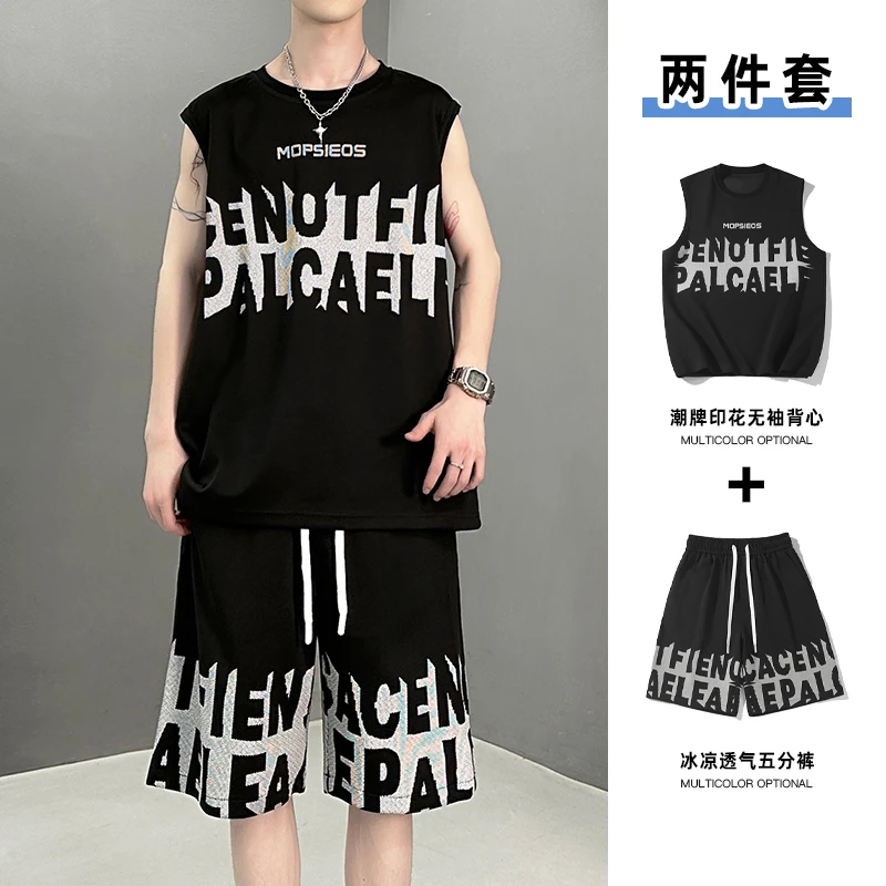 迈特优无袖t恤男生夏季薄款2025新款凉感冰丝青少年休闲运动套装