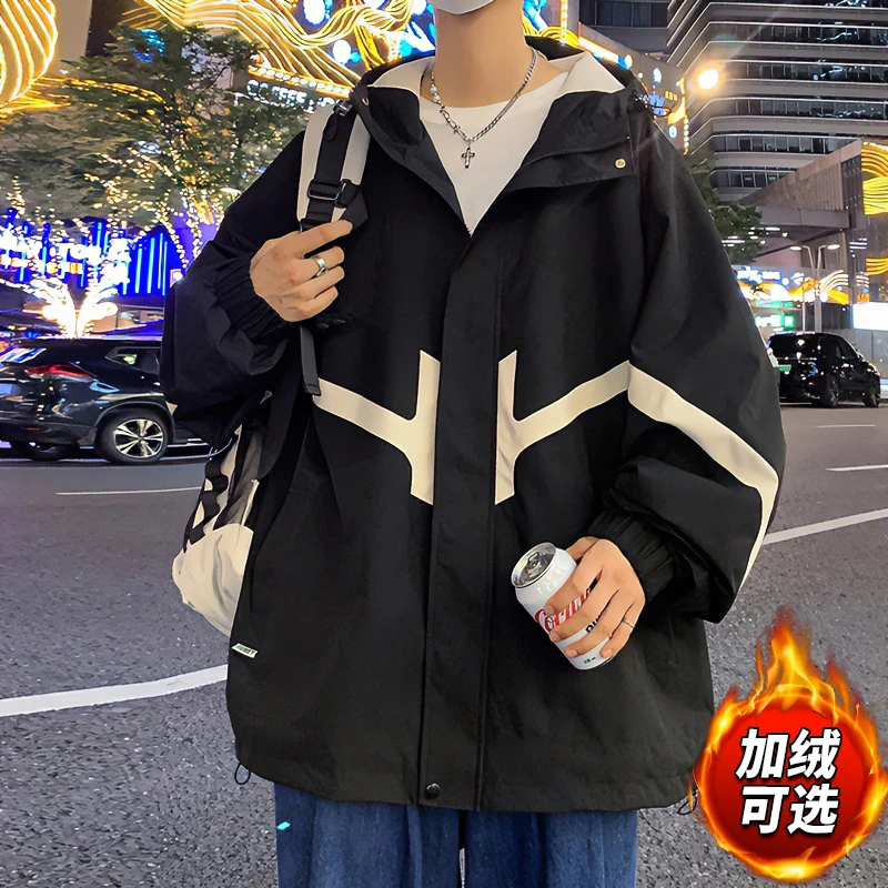 冲锋衣外套男生秋冬款潮流痞帅休闲户外防风春季男士宽松连帽夹克