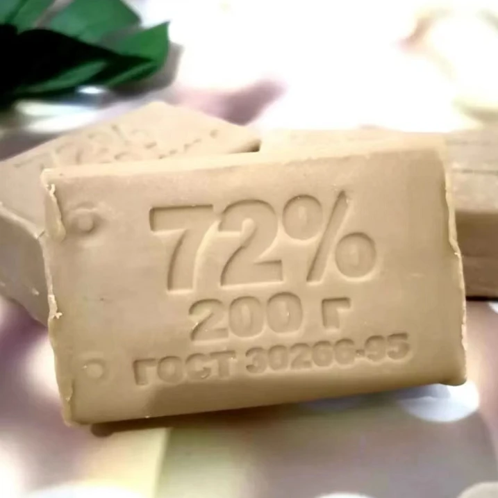 俄罗斯原装进口老式洗衣皂200克