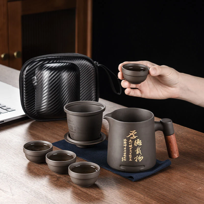 礼品定制logo紫砂壶快客杯便携式茶具家用茶壶一壶四杯旅行办公室
