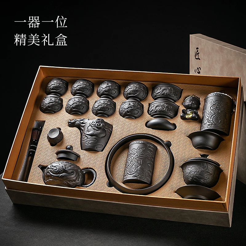 2023新款祥龙紫砂茶具套组家用茶盘办公室会客功夫泡茶壶盖碗茶杯