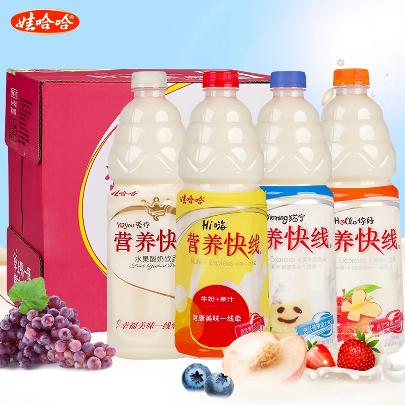 娃哈哈营养快线1.5L大瓶菠萝椰汁香草原味果味儿童早餐奶饮料整箱