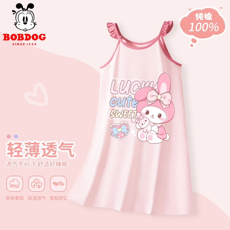 巴布豆女童纯棉睡裙2025新款儿童睡衣女孩A类100%棉薄款家居服夏