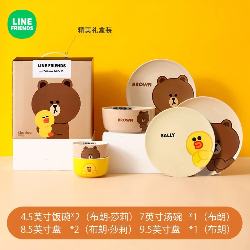 【八月福利】满朝佳LF 卡通创意餐具碗碟套装组合饭碗面汤碗鱼菜盘