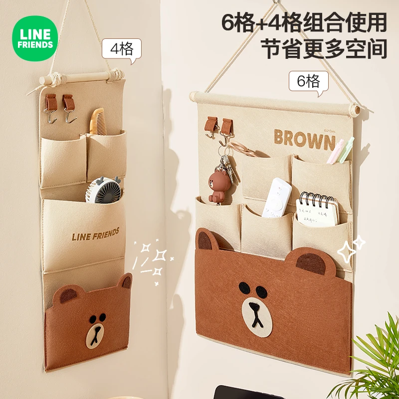 【6.7直播福利】收纳挂袋学生宿舍床边挂袋悬挂上铺床头壁挂篮布艺