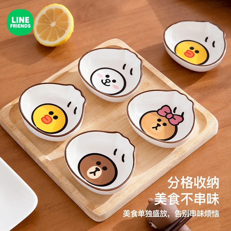 满朝佳LF 味碟吐骨碟包子蘸料碟火锅蘸料碟调味陶瓷碟