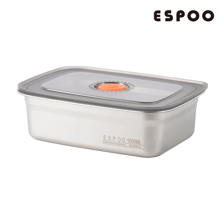【ESPOO】1000ml不锈钢保鲜盒密封锁鲜防漏可进冰箱烤箱