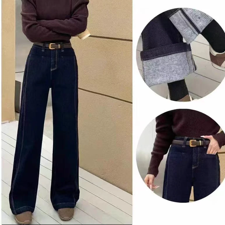 【锦衣 2024冬季新款 】79267（9267）磨毛牛仔高腰百搭直筒阔腿裤