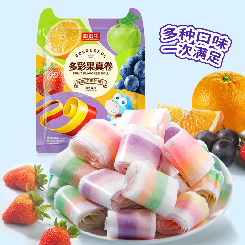 彭彭牛果真卷软糖果C果汁卷水果味糖果儿童校园208g休闲趣味零食