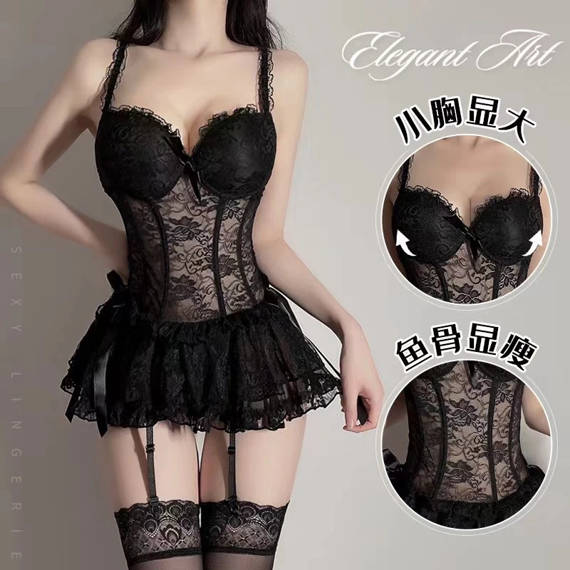 情趣内衣 新款蕾丝钢托聚拢透明极度诱惑宫廷马甲显瘦连体时尚