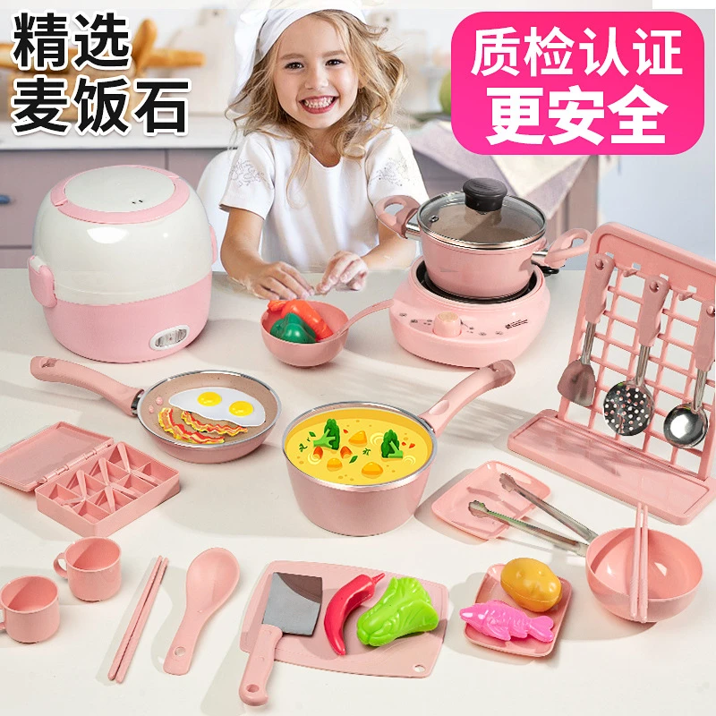 网红儿童玩具迷你小厨房女孩男仿真煮饭全套真实做饭真煮厨具套装