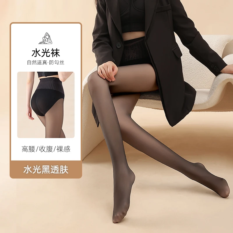 【清货】秋冬加绒加厚单层水光袜高腰外穿透气打底裤女透肤裸感加绒
