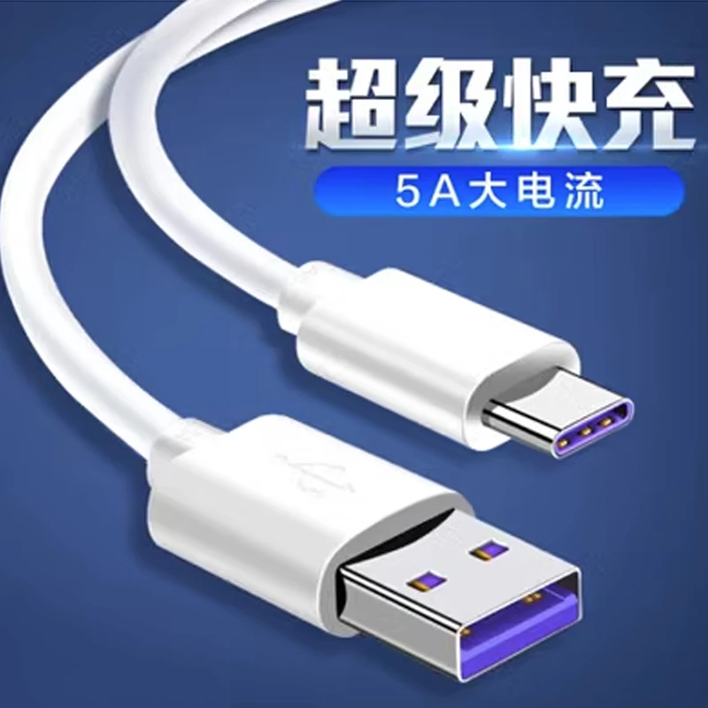 适用pro无线蓝牙耳机充电器i21充电线i18扁口头数据线仓盒I9i12