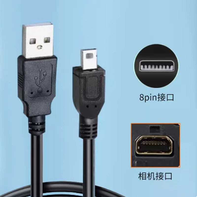 适用索尼数码相机USB充电线DSC-W710 W730 W800 W810 W830 充电器
