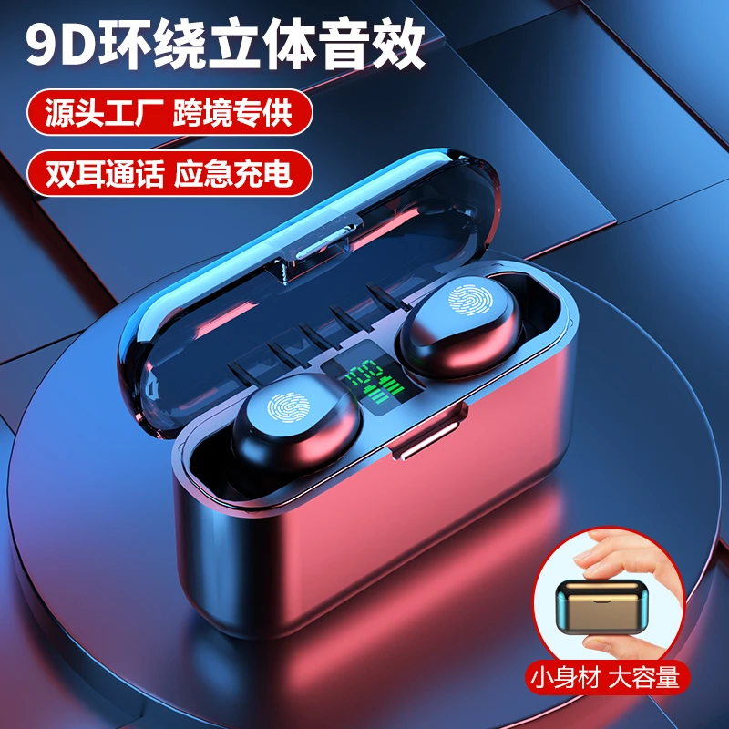 适用于荣耀无线蓝牙耳机80专用50双耳70原装x30充电仓magic5/60/4