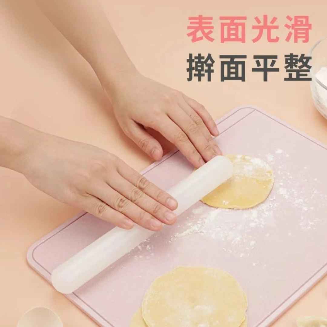 【9.9粉丝福利】不发霉易清洗食品级 光滑擀面杖
