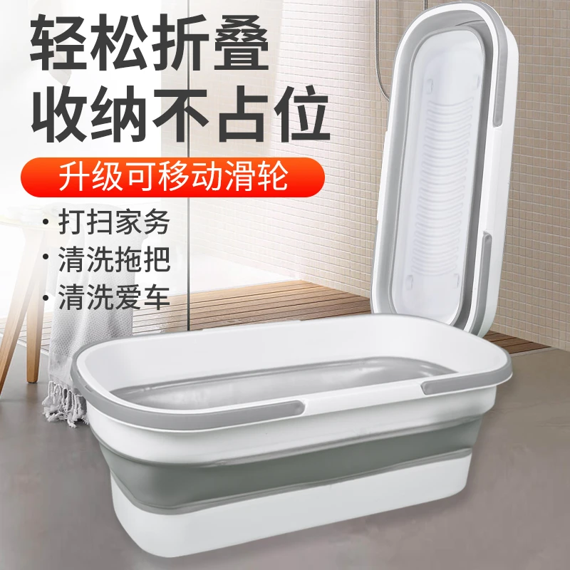 【单桶家用】多功能可折叠式拖把桶洗拖把神器可收纳可折叠拖把桶