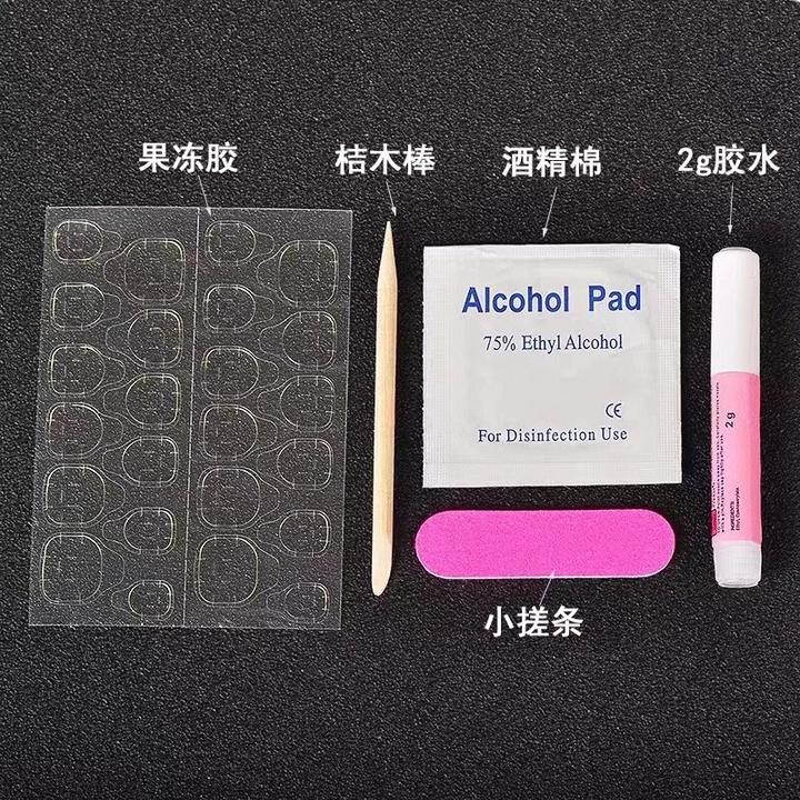 果冻胶胶水5件套