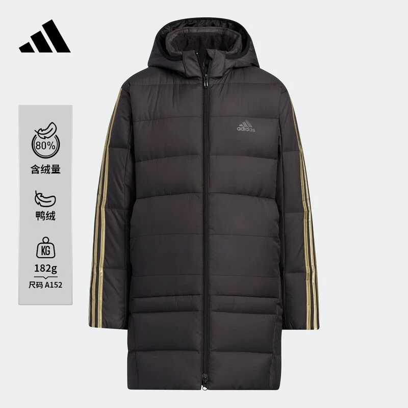 Adidas/阿迪达斯 男女童中长款保暖羽绒服 HD0384 (152/充绒182g)