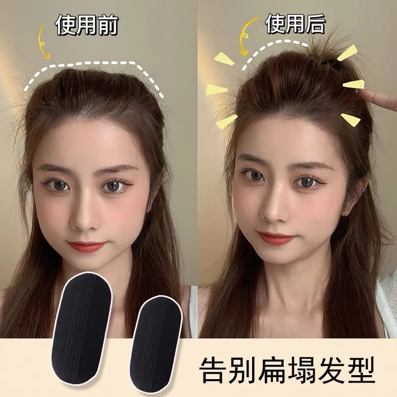 头发蓬松神器显高颅顶隐形发垫发夹发根夹子头饰刘海整理垫发发卡