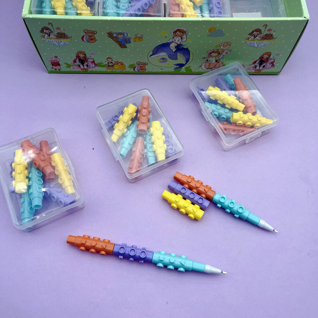 可拼接积木造型中性笔子弹笔小学生幼儿园奖励礼品儿童文具