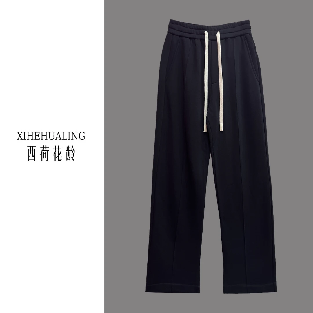 【西荷花龄严选】秋冬毛巾底日式宽松显瘦窄版直筒休闲拖地裤A89126
