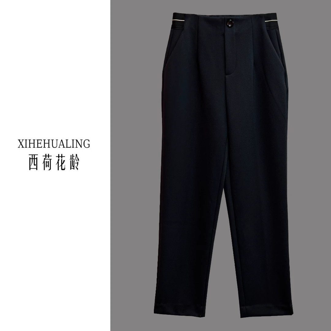 【西荷花龄严选】秋季新款遮肉显瘦加厚松紧腰高弹烟管正装裤89050