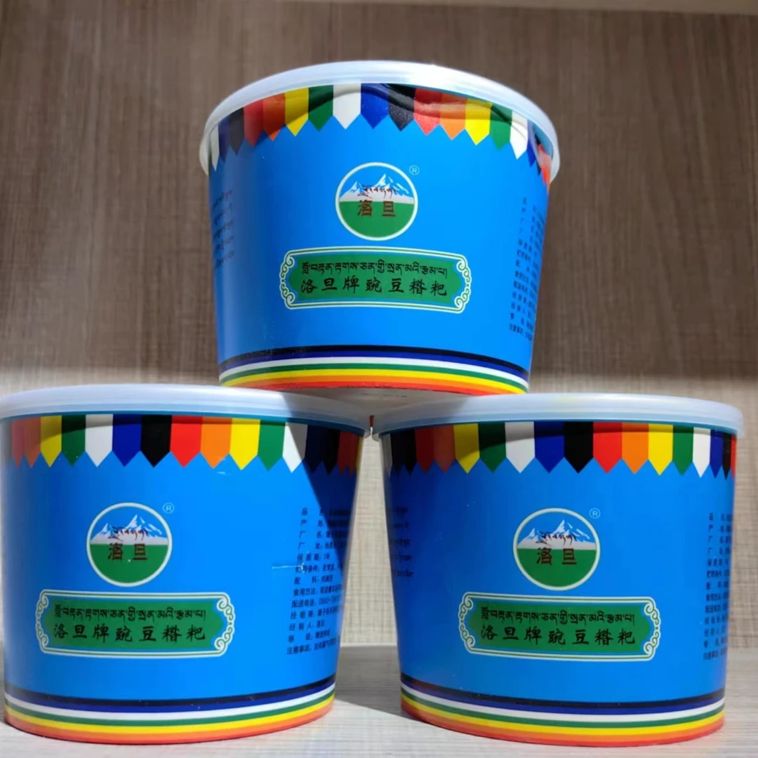 隆子豌豆糌粑水磨