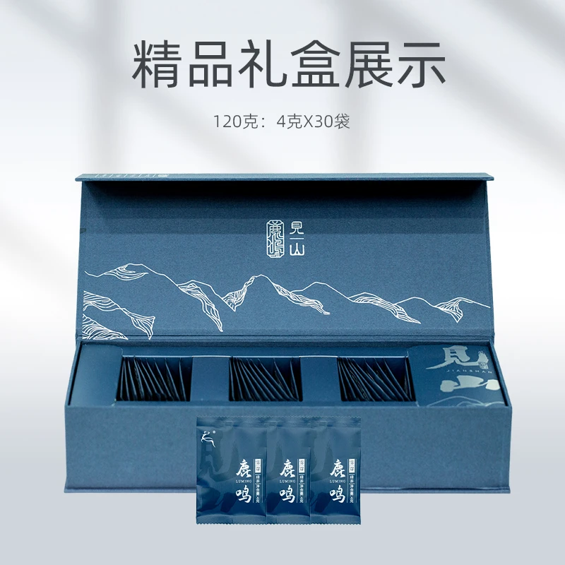 【珙州好物】绿茶 鹿鸣·雾芽礼盒120g （4g*30袋）