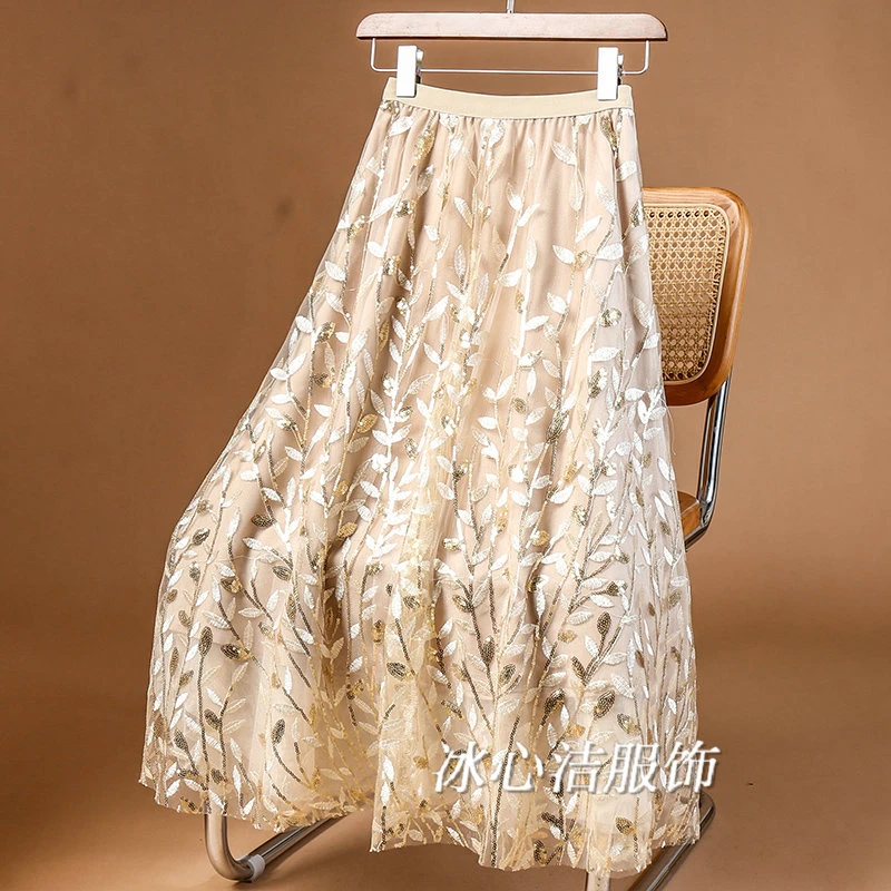 秋冬重工亮片刺绣网纱大摆半身裙女2025新款高级裙子伞裙半裙长裙