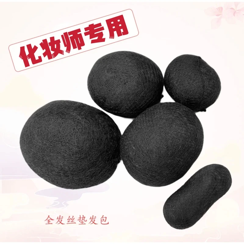 发包垫秀禾小号盘发新娘奥黛丽赫本新年假发包汉服发型古装发型