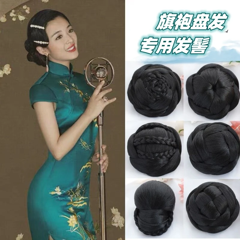 穿旗袍配的假发古风发包发髻一体式汉服假发包古装后脑勺盘发发饰