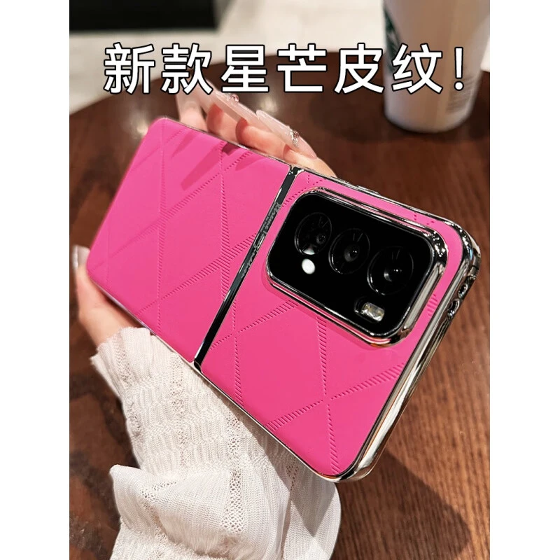 适用opporeno12素皮手机壳女款reno12pro感保护套reno12pro+镜头