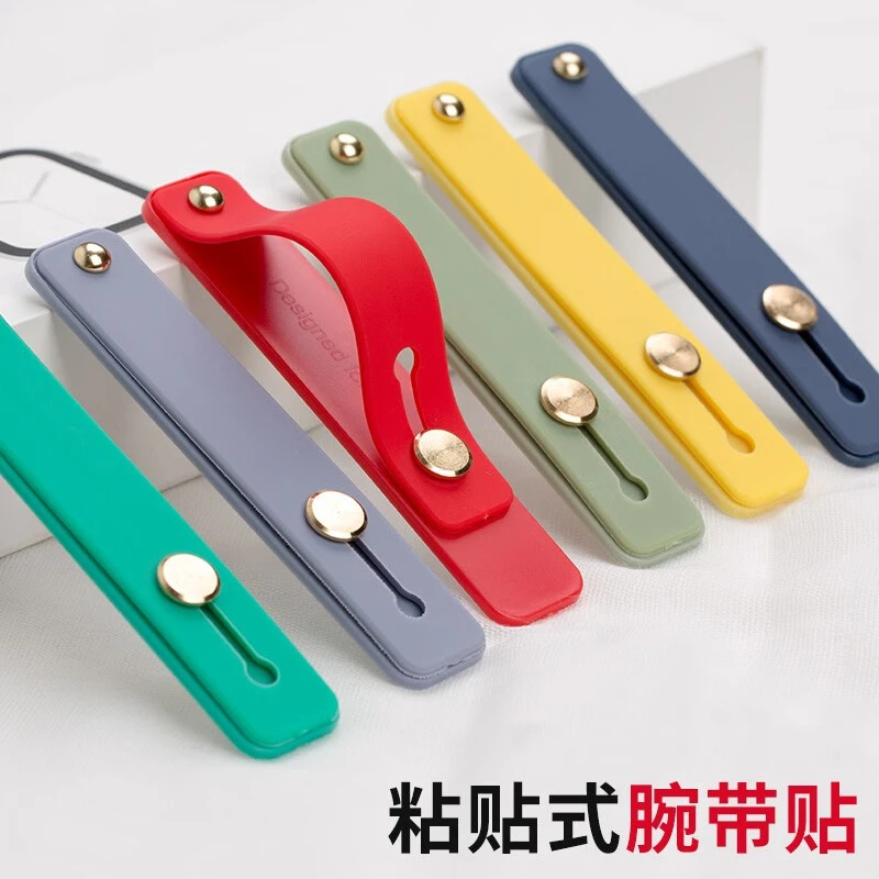 粘贴式腕带支架贴适用苹果vivoo华为oppo手机指环背面扣拉环便携