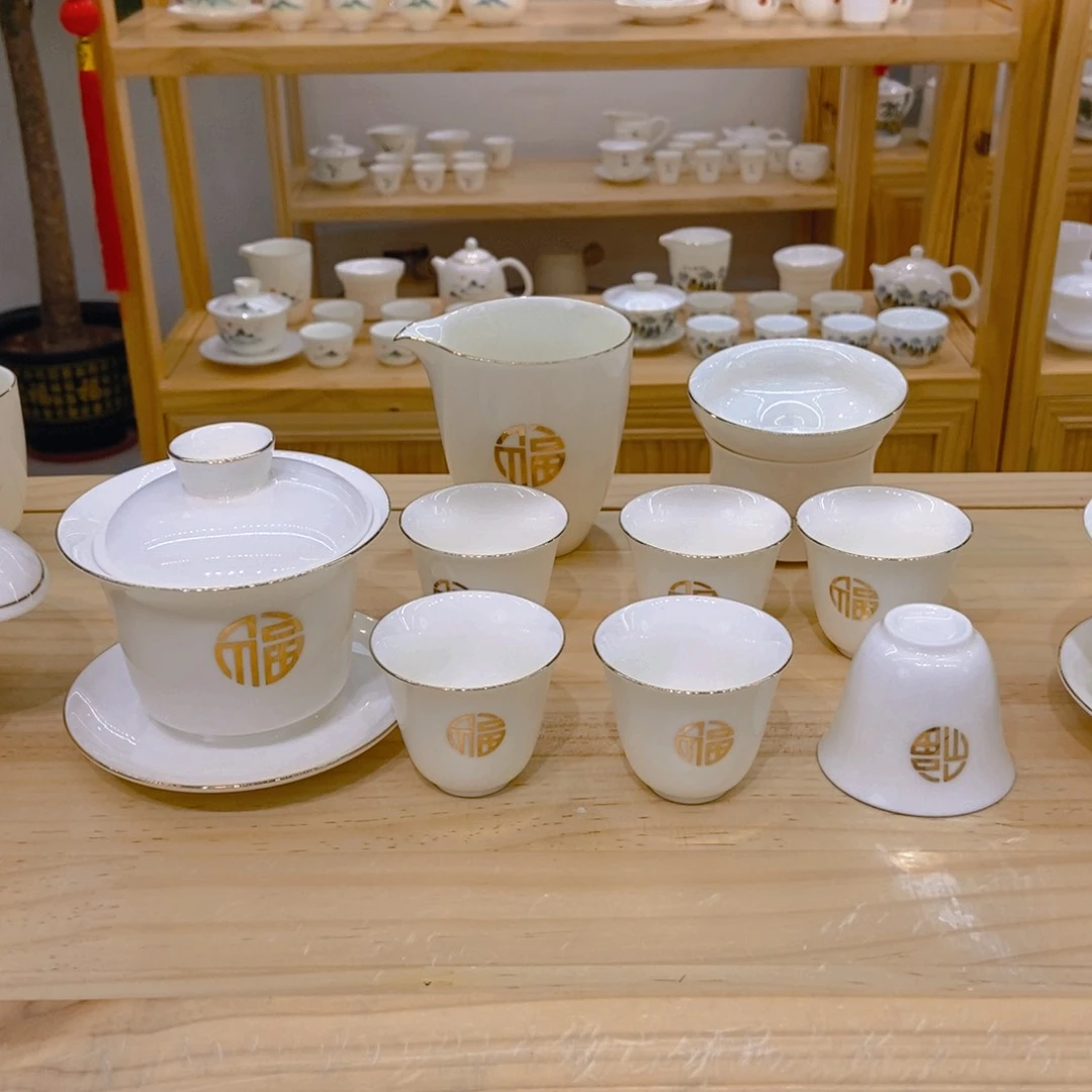 羊脂玉瓷茶具套装