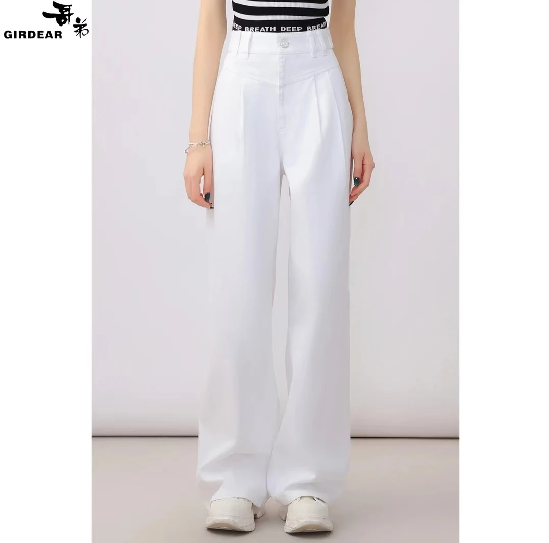 GIRDEAR/哥弟潮流通勤显瘦百搭阔腿休闲裤1100495