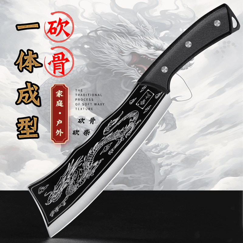 ZENGTAI/曾太手工锻打砍骨刀厨师斩骨专用刀厨房刀具户外砍柴菜刀