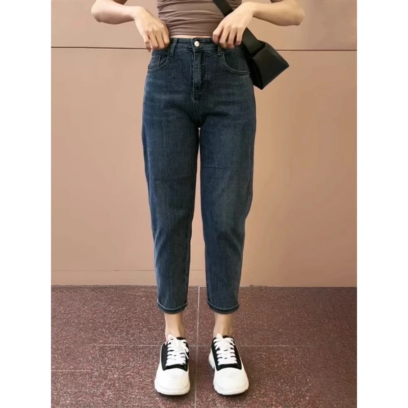 高腰加绒哈伦牛仔裤女秋季新款小个子梨形身材显瘦老爹九分裤子