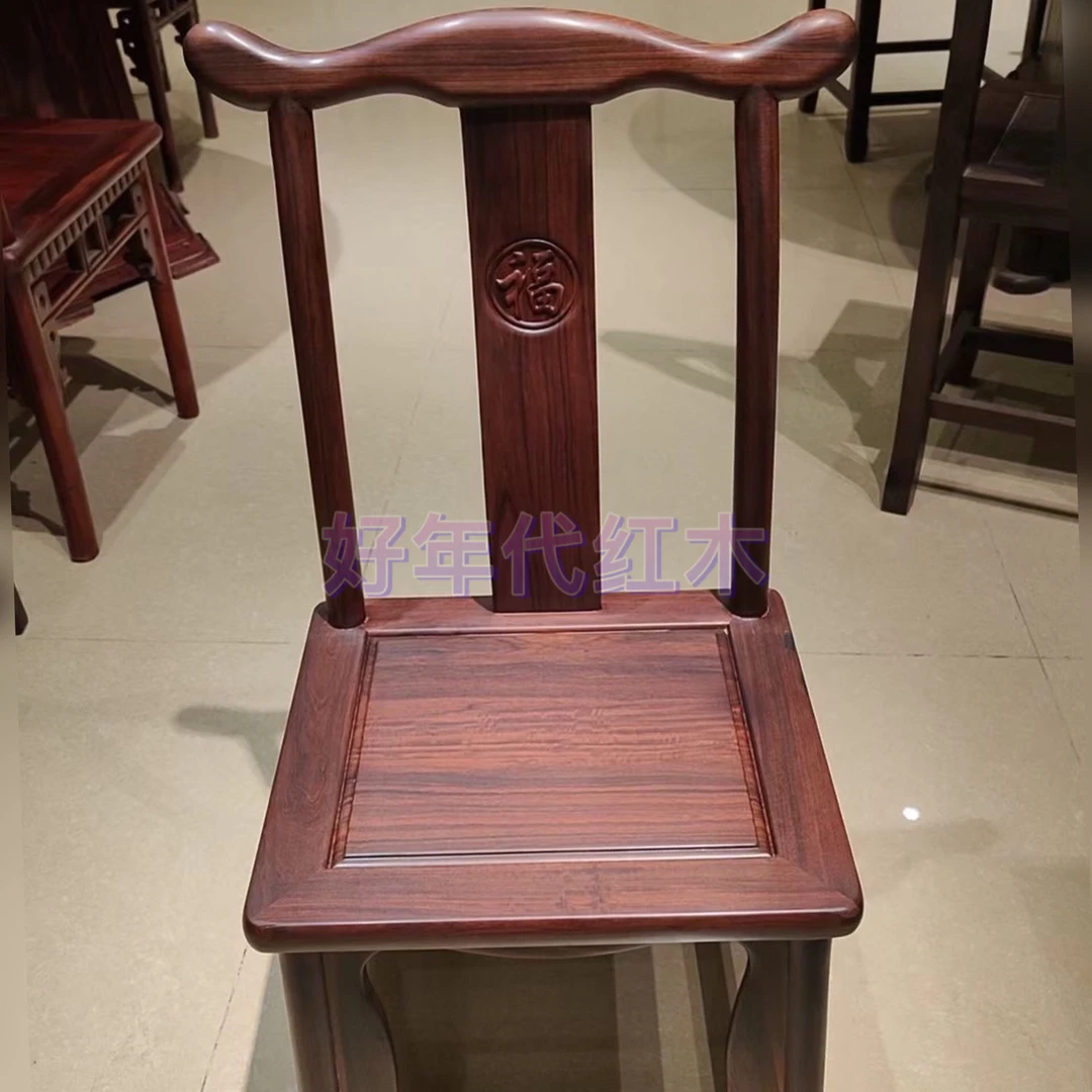 工厂清仓酸枝木小靠背椅东非酸枝实木椅子小官帽椅红木小凳子家用