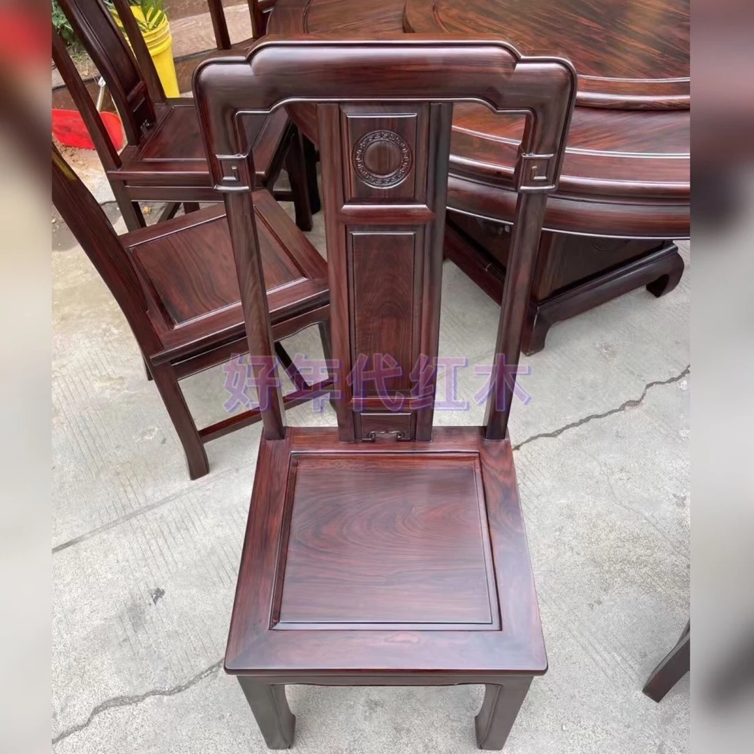 红木酸枝木椅子象头椅国色天香椅新中式实木茶桌椅靠背椅餐桌椅