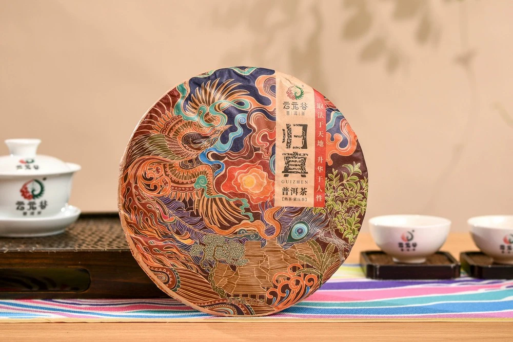 2019年布朗大树熟茶 普洱归真357g