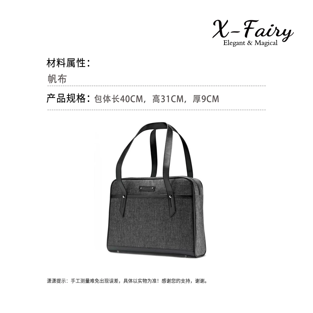 X大容量通勤旅行包电脑包