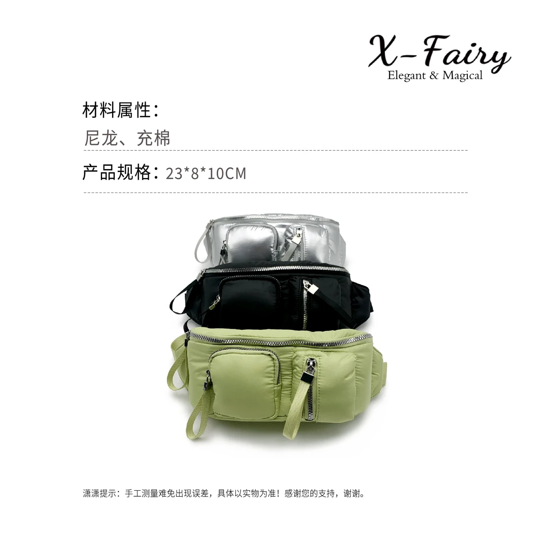 出欧小众C羽绒感单肩斜挎胸包