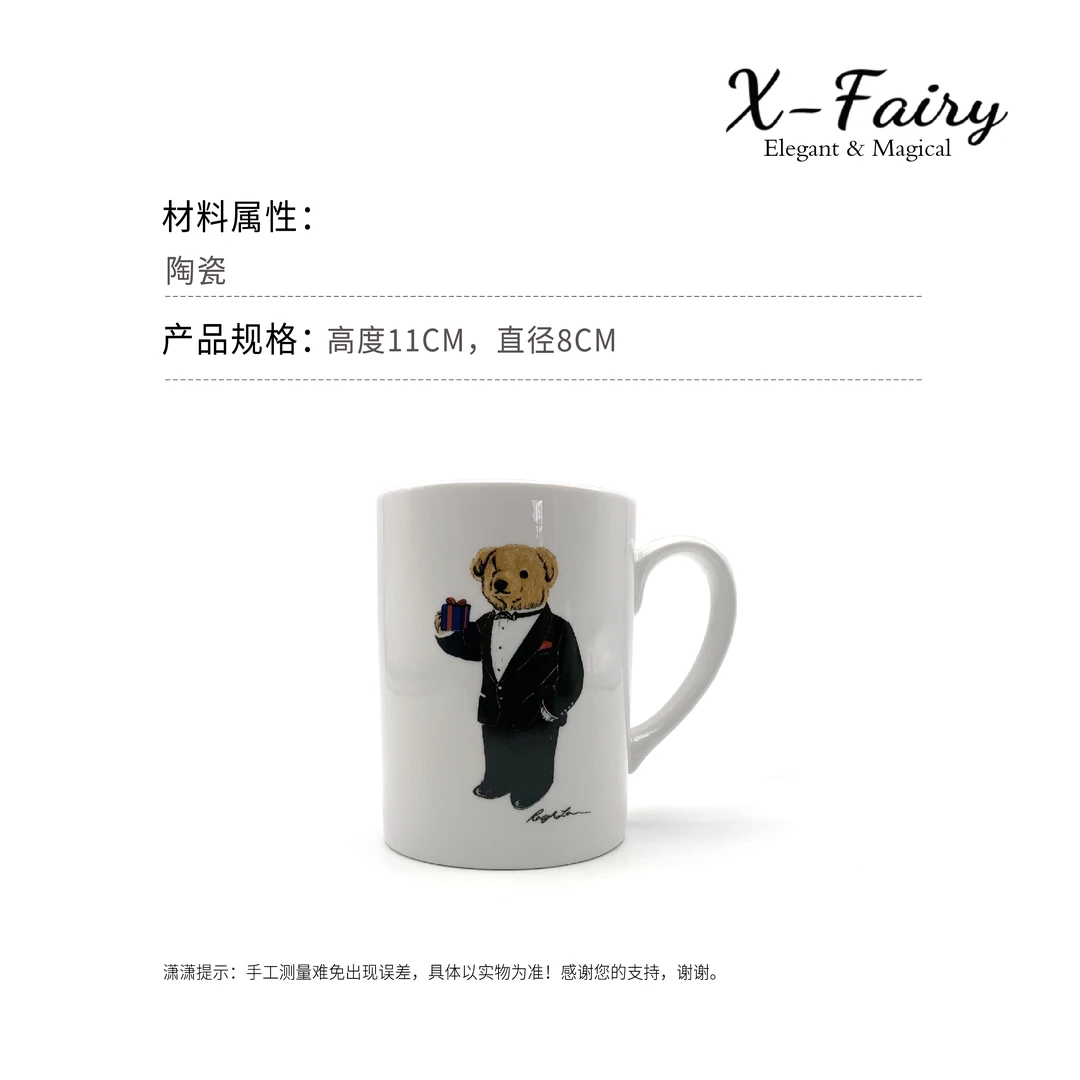 出口拉西服礼物熊陶瓷马克杯包