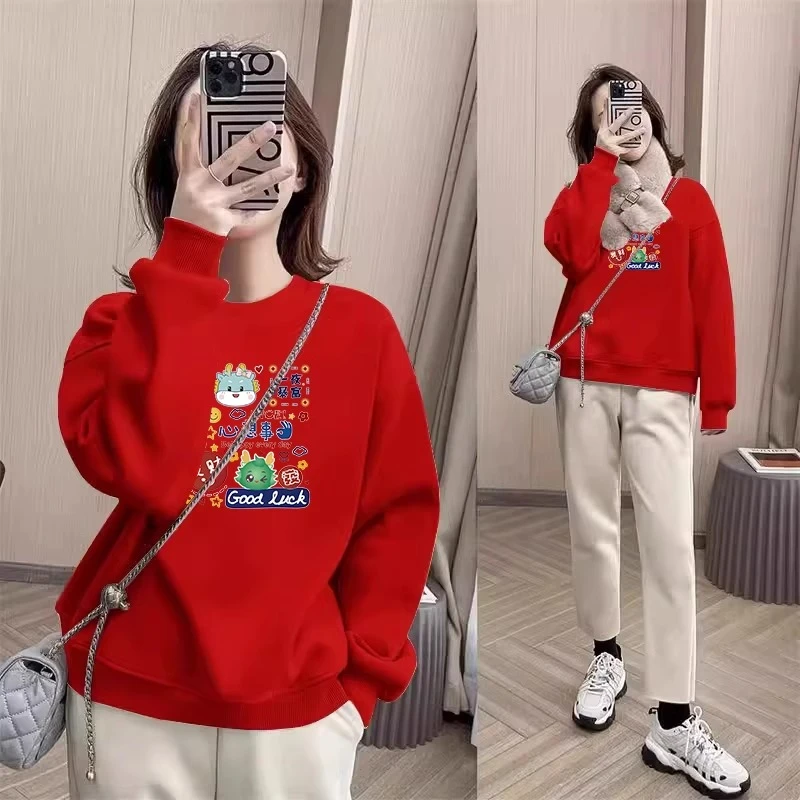 大红色卫衣女圆领宽松2024新款春秋冬加绒加厚本命年女装时尚上衣